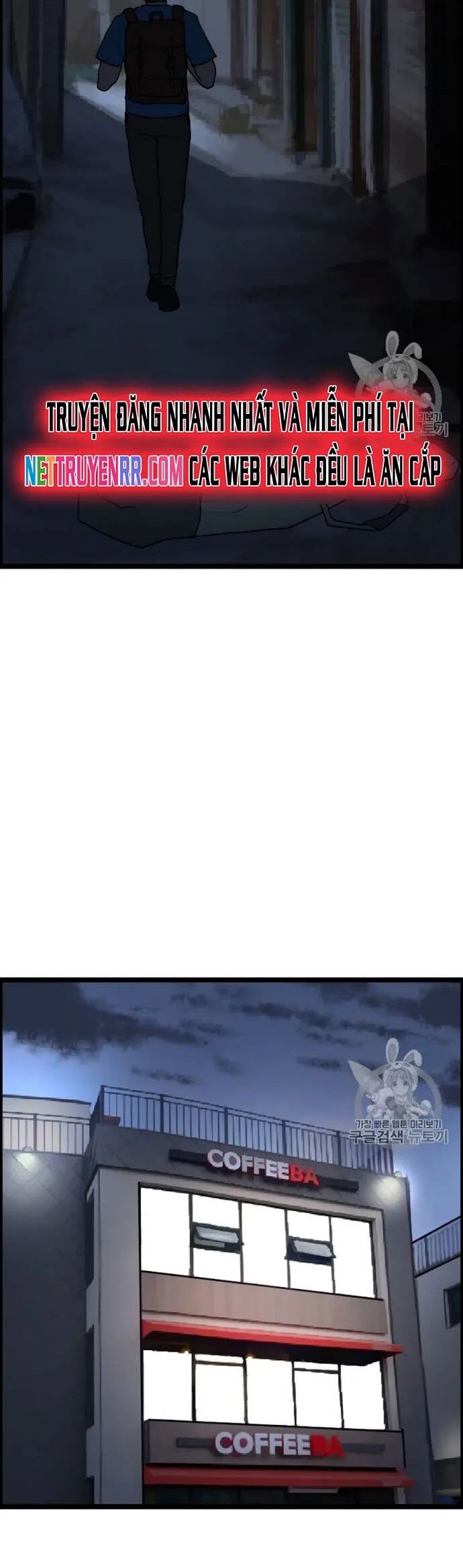 Tôi Nhặt Được Điện Thoại Từ Thế Giới Khác Chapter 23 - Trang 2