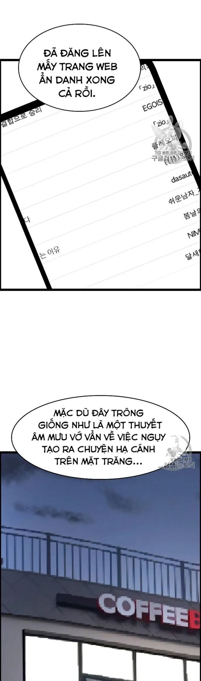 Tôi Nhặt Được Điện Thoại Từ Thế Giới Khác Chapter 23 - Trang 2