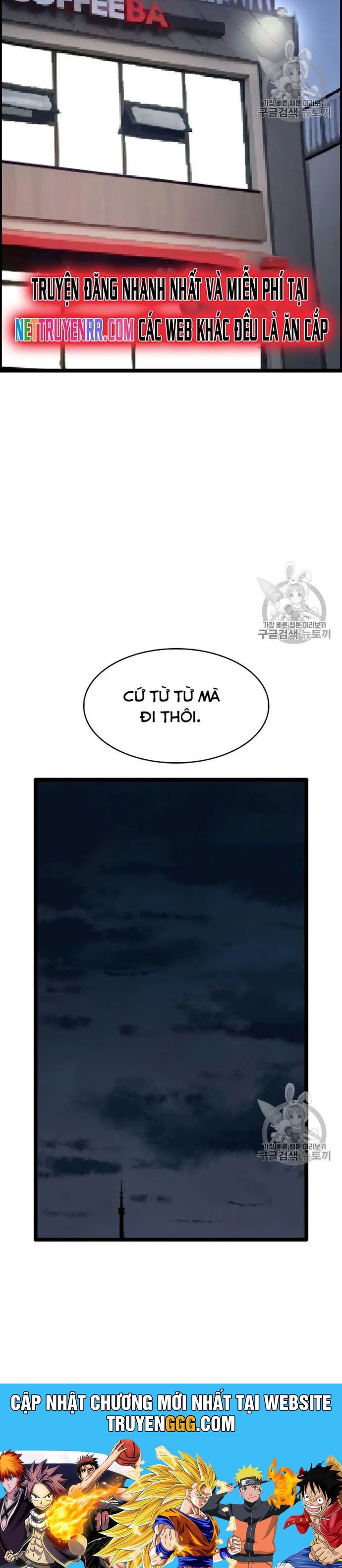 Tôi Nhặt Được Điện Thoại Từ Thế Giới Khác Chapter 23 - Trang 2