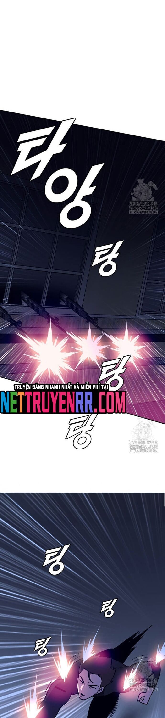 Tôi Nhặt Được Điện Thoại Từ Thế Giới Khác Chapter 230 - Trang 2