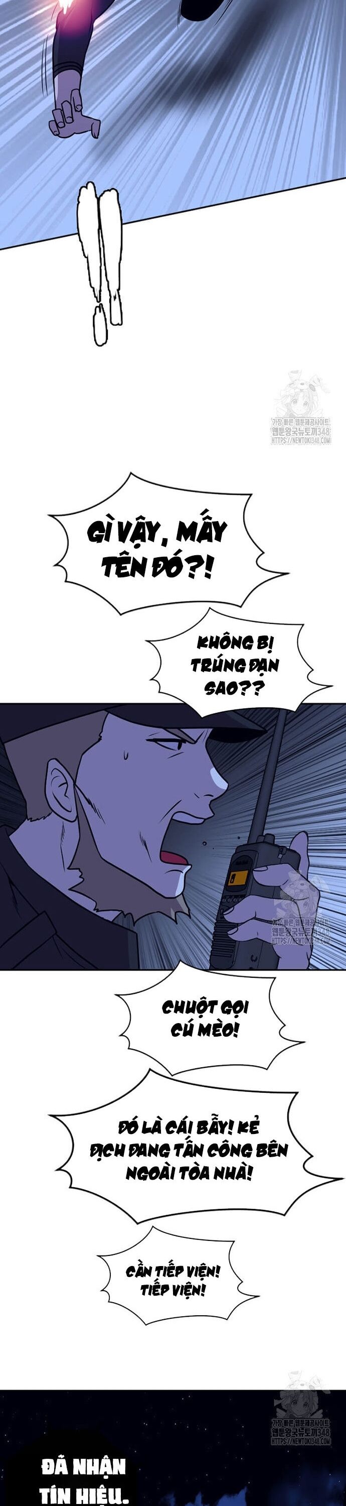 Tôi Nhặt Được Điện Thoại Từ Thế Giới Khác Chapter 230 - Trang 2