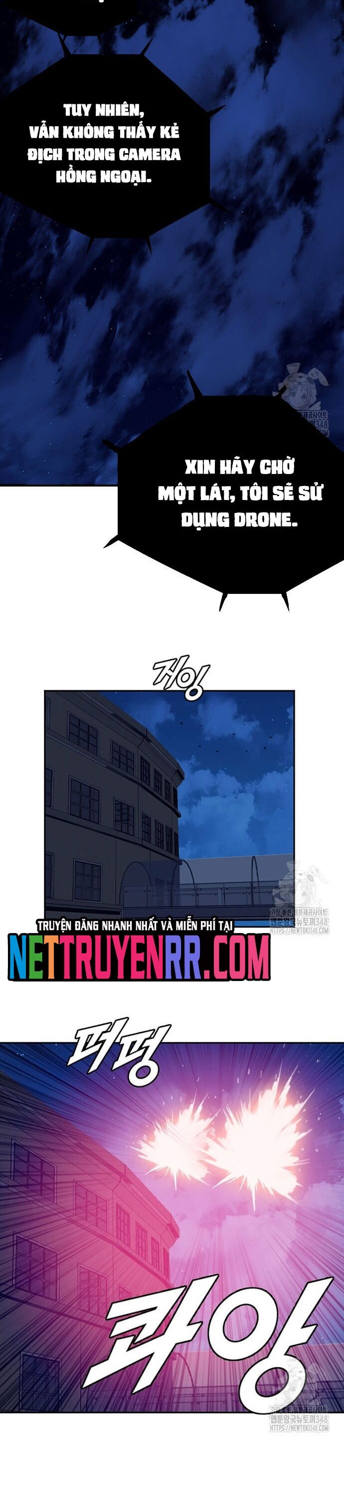 Tôi Nhặt Được Điện Thoại Từ Thế Giới Khác Chapter 230 - Trang 2