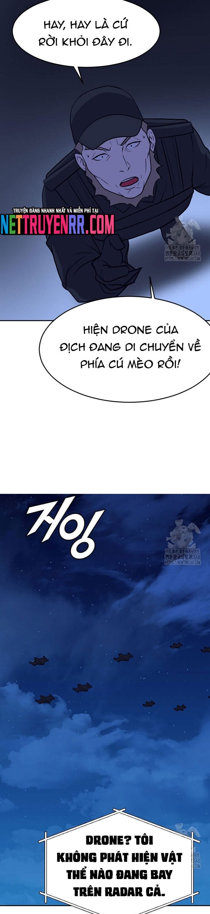 Tôi Nhặt Được Điện Thoại Từ Thế Giới Khác Chapter 230 - Trang 2