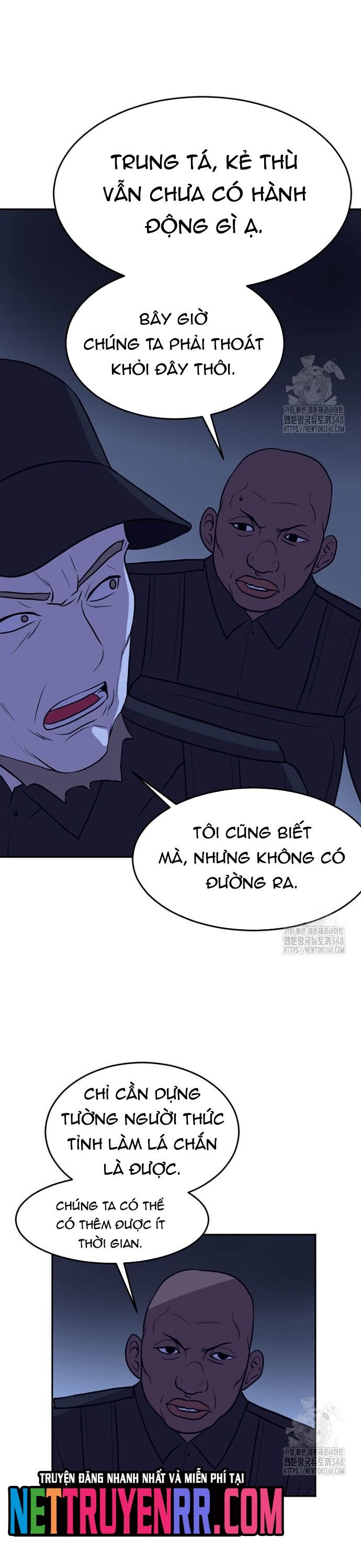 Tôi Nhặt Được Điện Thoại Từ Thế Giới Khác Chapter 230 - Trang 2