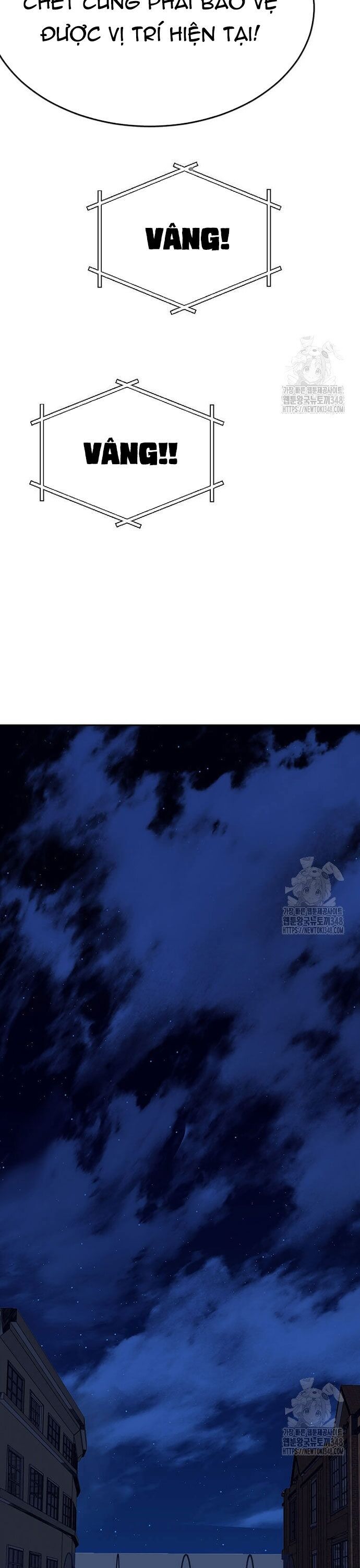 Tôi Nhặt Được Điện Thoại Từ Thế Giới Khác Chapter 230 - Trang 2