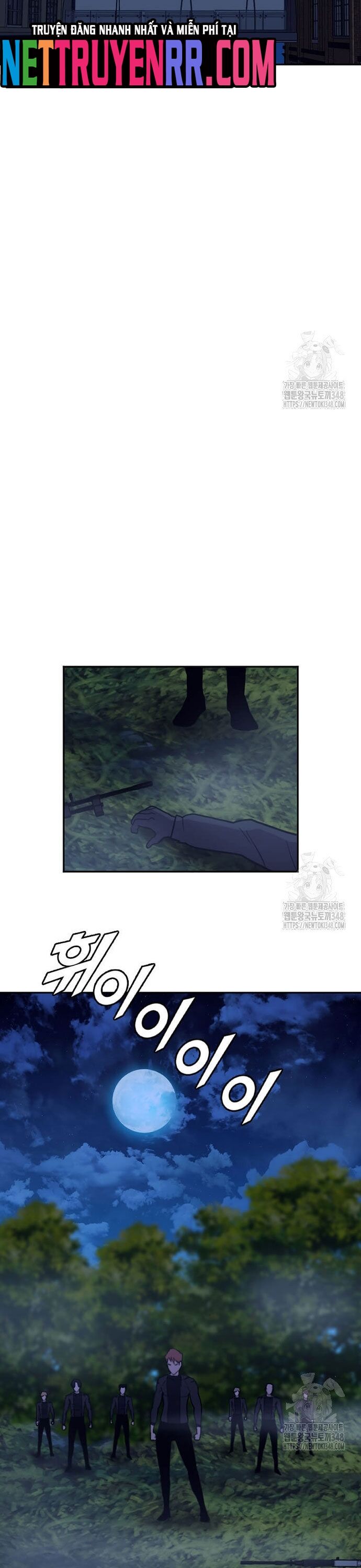 Tôi Nhặt Được Điện Thoại Từ Thế Giới Khác Chapter 230 - Trang 2