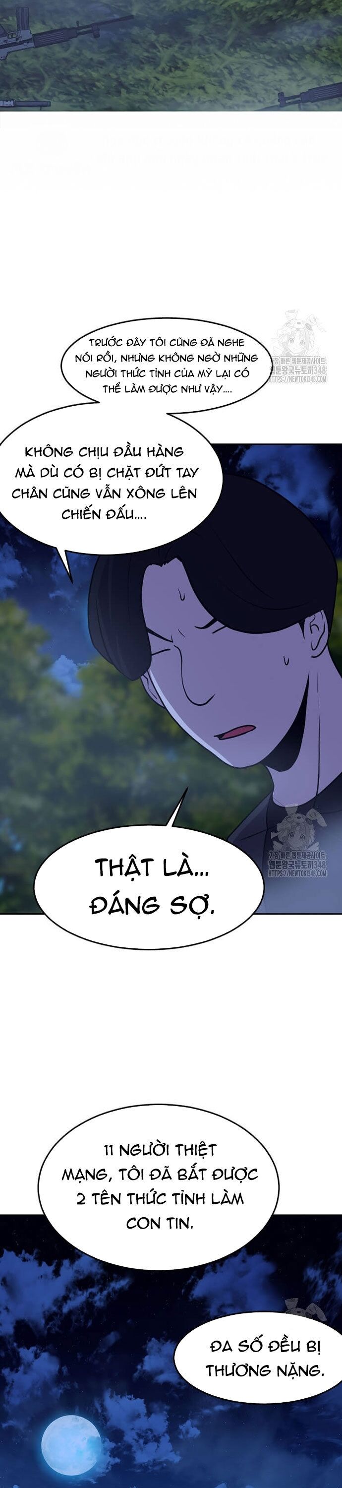 Tôi Nhặt Được Điện Thoại Từ Thế Giới Khác Chapter 230 - Trang 2