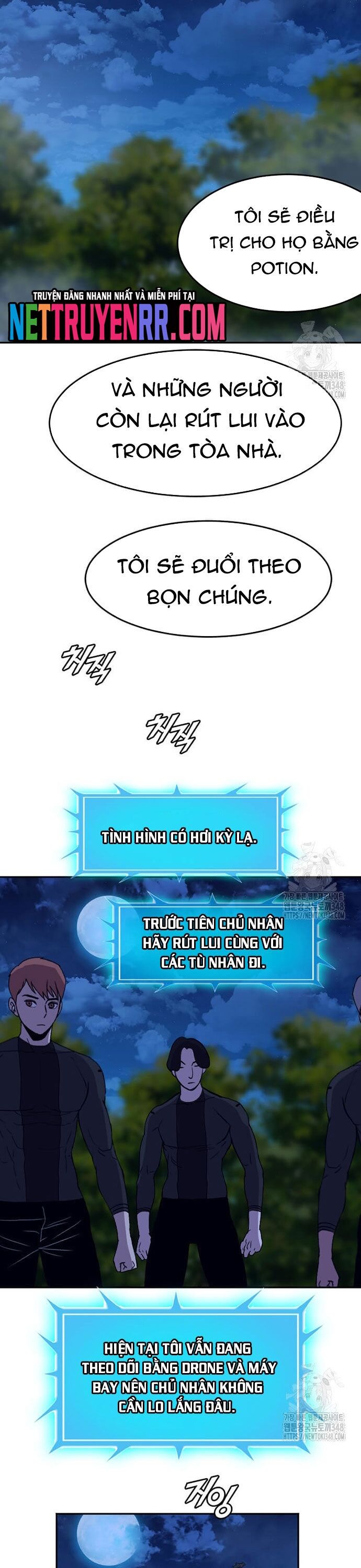 Tôi Nhặt Được Điện Thoại Từ Thế Giới Khác Chapter 230 - Trang 2