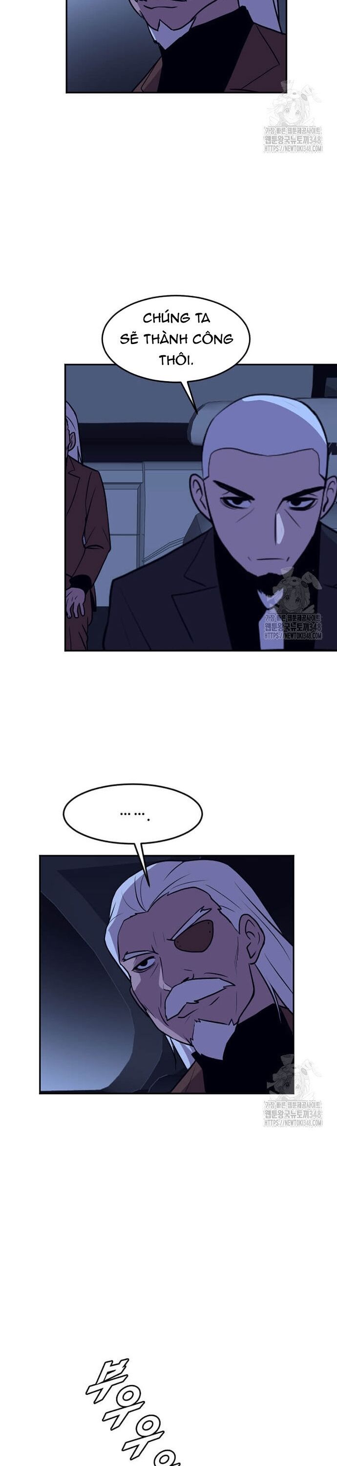 Tôi Nhặt Được Điện Thoại Từ Thế Giới Khác Chapter 230 - Trang 2