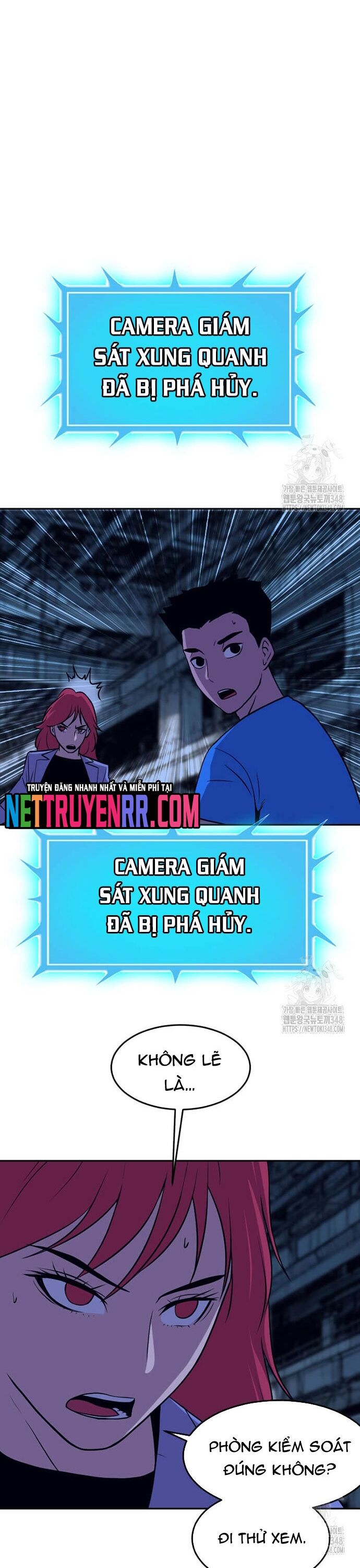 Tôi Nhặt Được Điện Thoại Từ Thế Giới Khác Chapter 230 - Trang 2