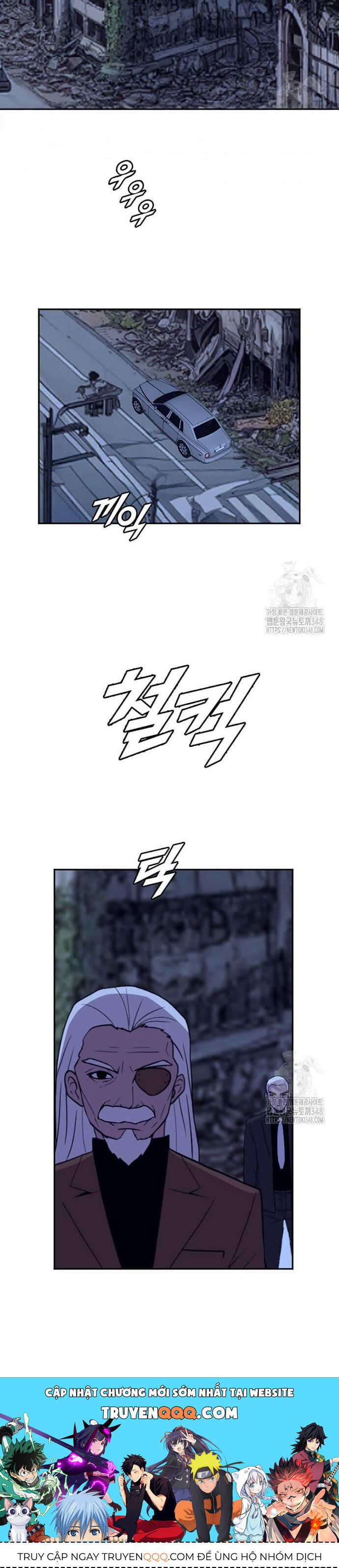 Tôi Nhặt Được Điện Thoại Từ Thế Giới Khác Chapter 230 - Trang 2