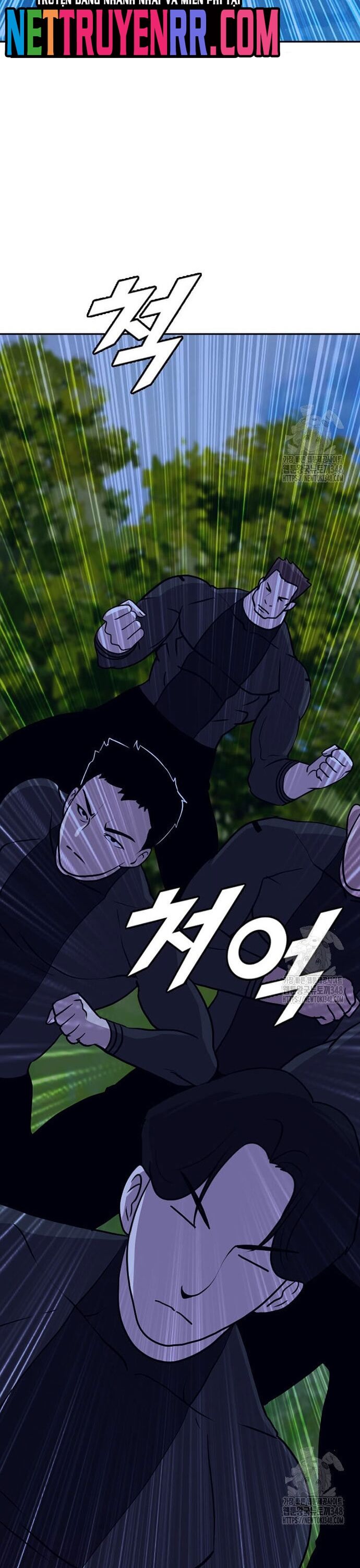 Tôi Nhặt Được Điện Thoại Từ Thế Giới Khác Chapter 230 - Trang 2