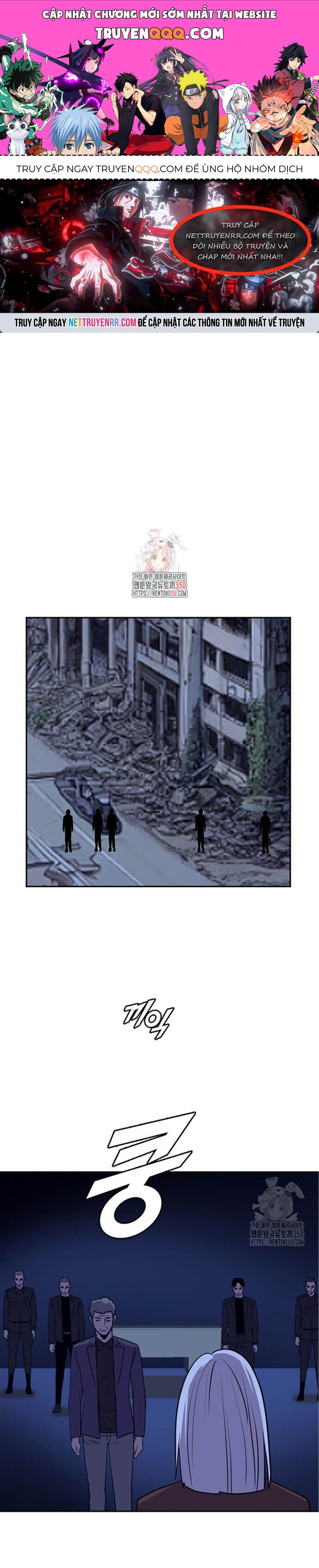 Tôi Nhặt Được Điện Thoại Từ Thế Giới Khác Chapter 231 - Trang 2