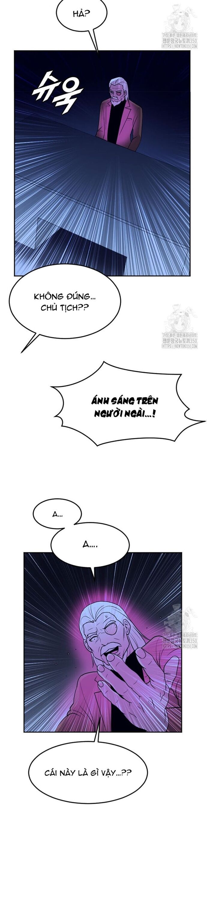 Tôi Nhặt Được Điện Thoại Từ Thế Giới Khác Chapter 231 - Trang 2