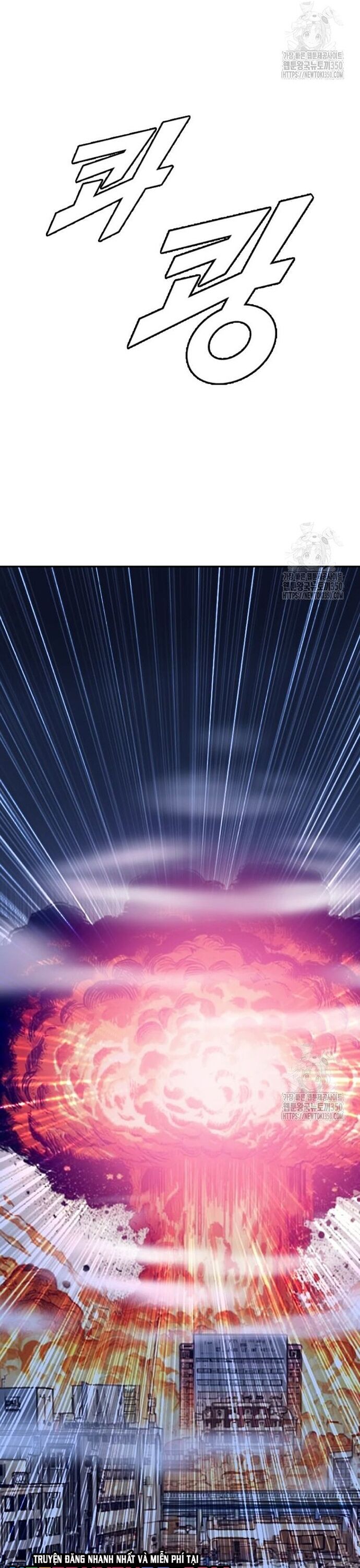 Tôi Nhặt Được Điện Thoại Từ Thế Giới Khác Chapter 231 - Trang 2