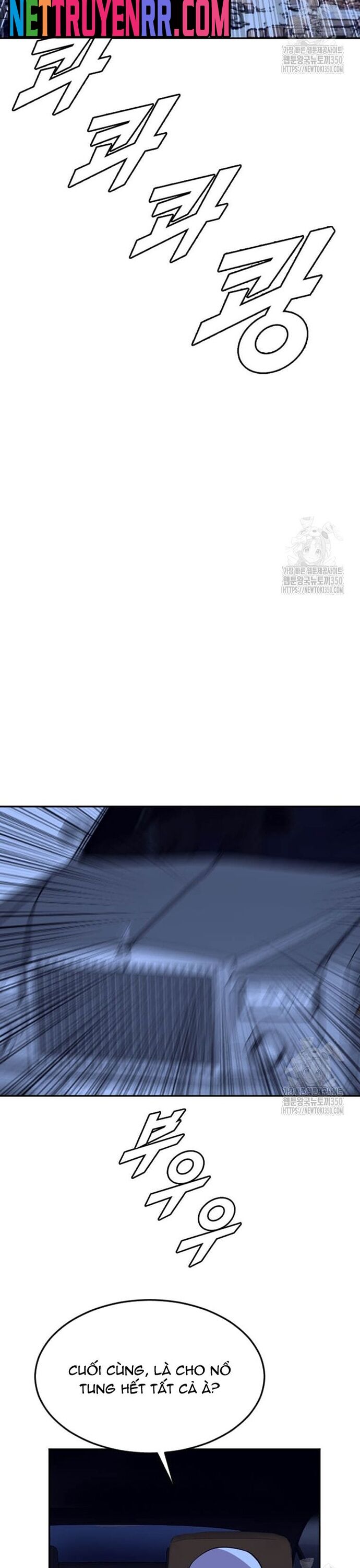 Tôi Nhặt Được Điện Thoại Từ Thế Giới Khác Chapter 231 - Trang 2