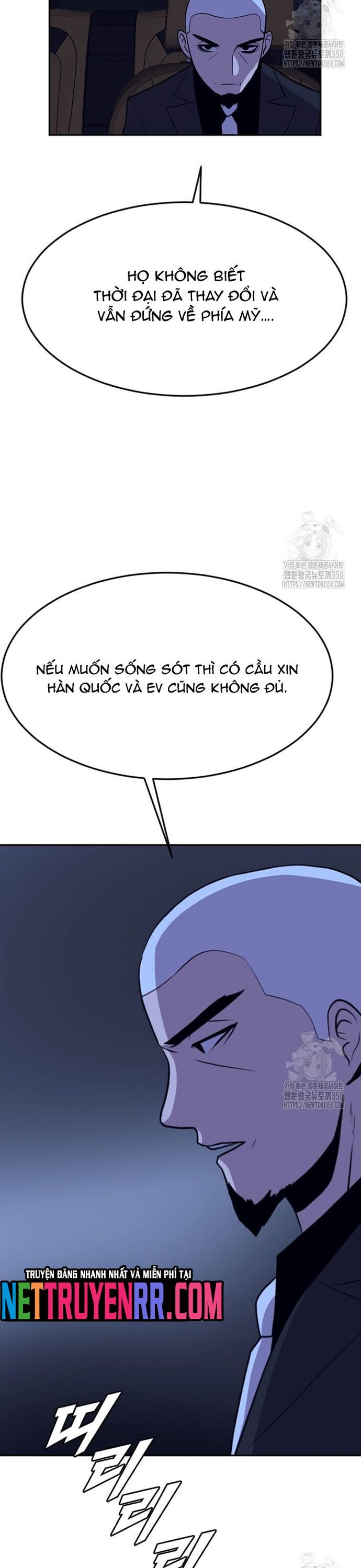 Tôi Nhặt Được Điện Thoại Từ Thế Giới Khác Chapter 231 - Trang 2