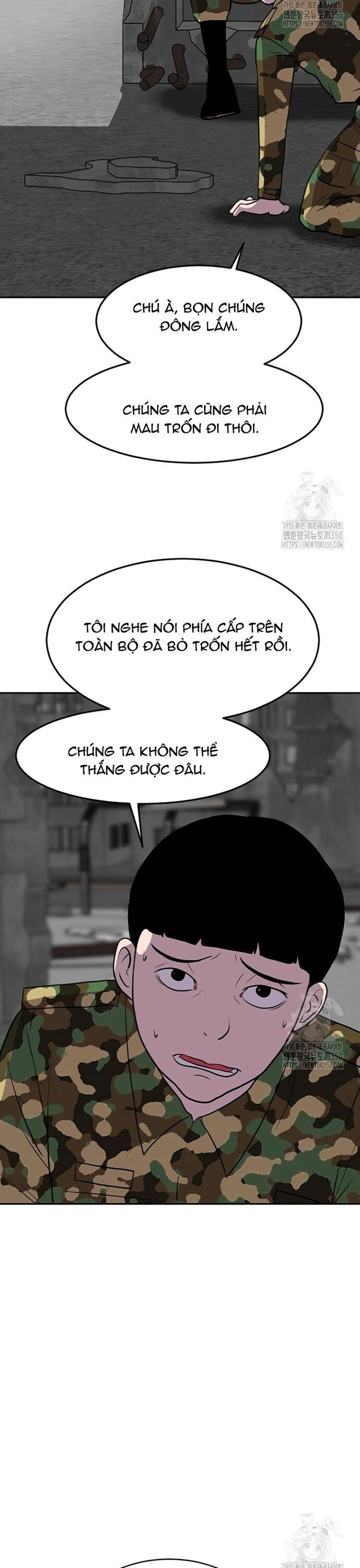 Tôi Nhặt Được Điện Thoại Từ Thế Giới Khác Chapter 231 - Trang 2