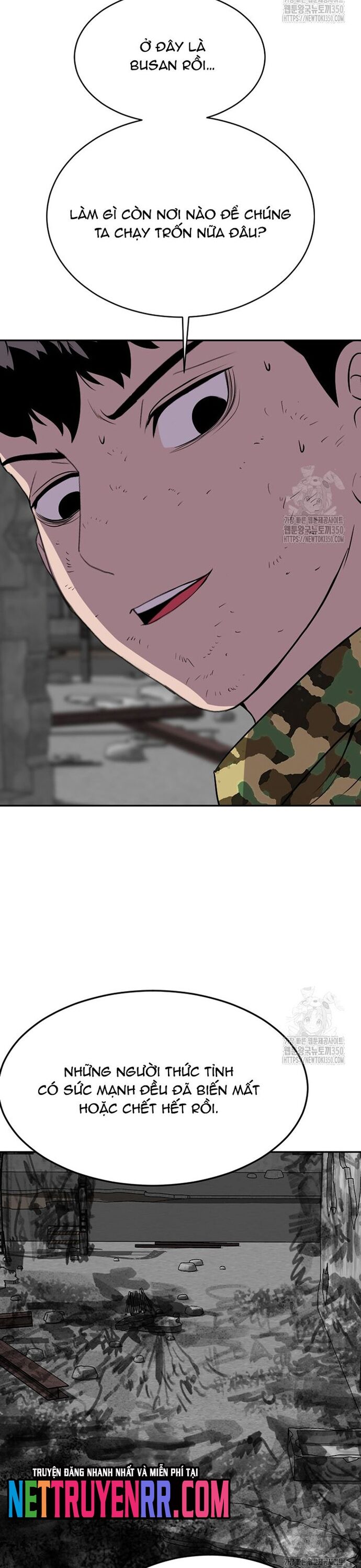 Tôi Nhặt Được Điện Thoại Từ Thế Giới Khác Chapter 231 - Trang 2