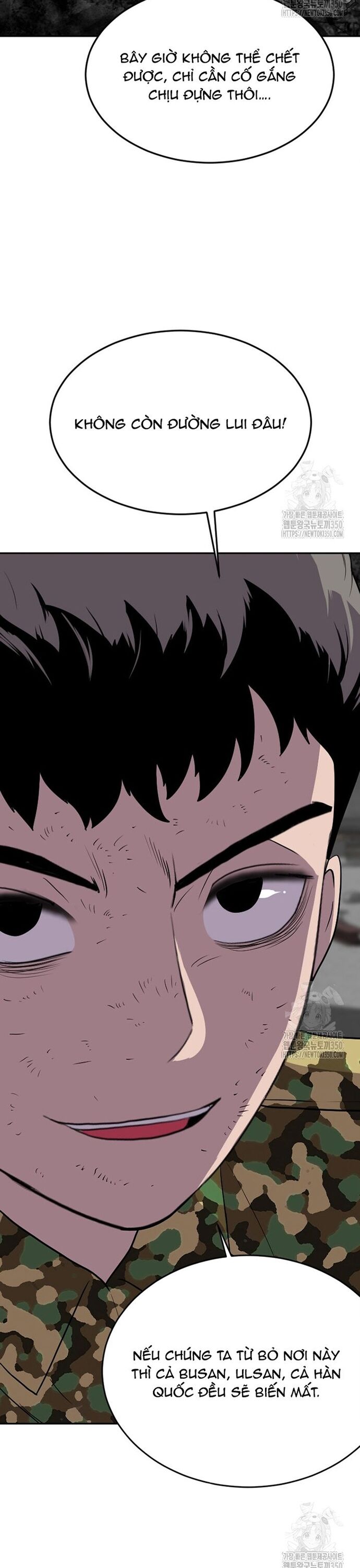 Tôi Nhặt Được Điện Thoại Từ Thế Giới Khác Chapter 231 - Trang 2