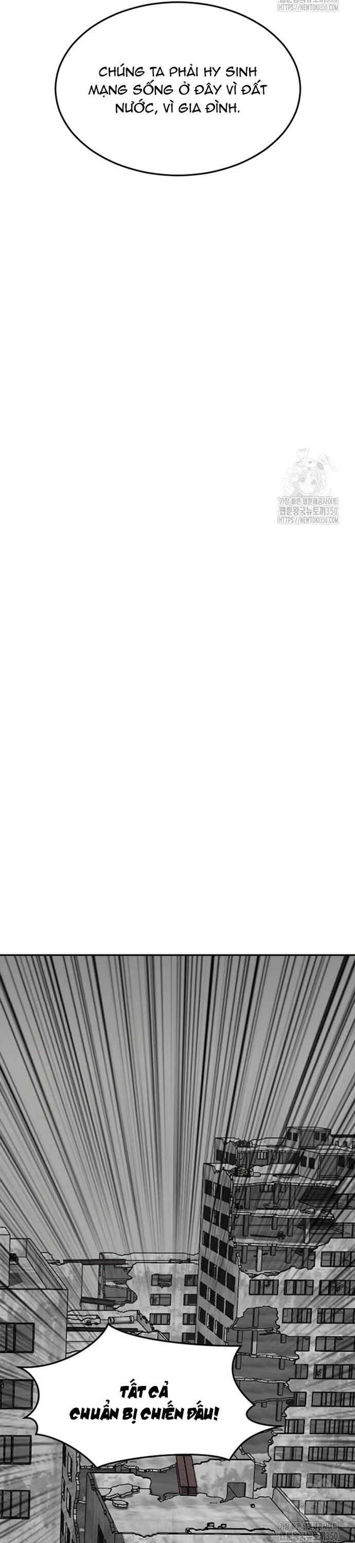 Tôi Nhặt Được Điện Thoại Từ Thế Giới Khác Chapter 231 - Trang 2