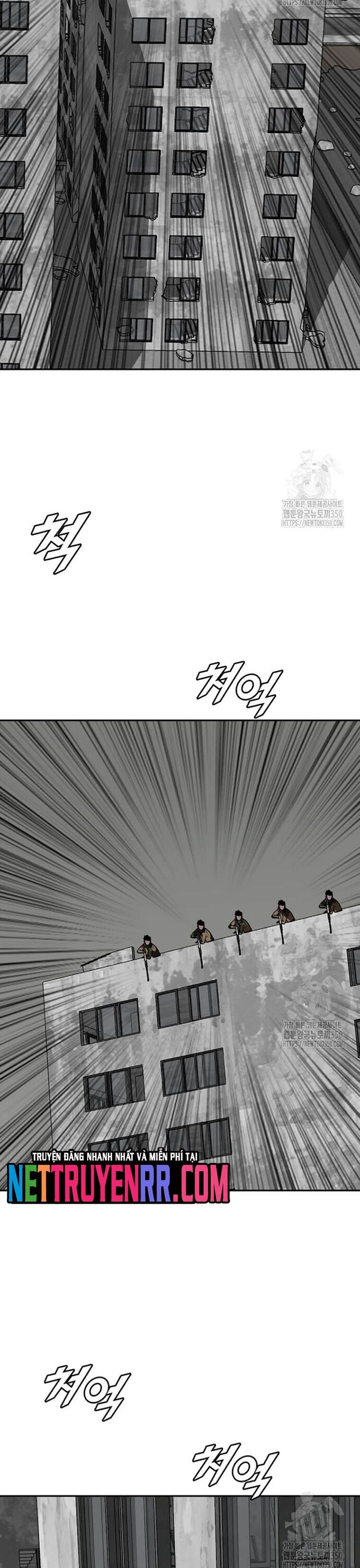 Tôi Nhặt Được Điện Thoại Từ Thế Giới Khác Chapter 231 - Trang 2