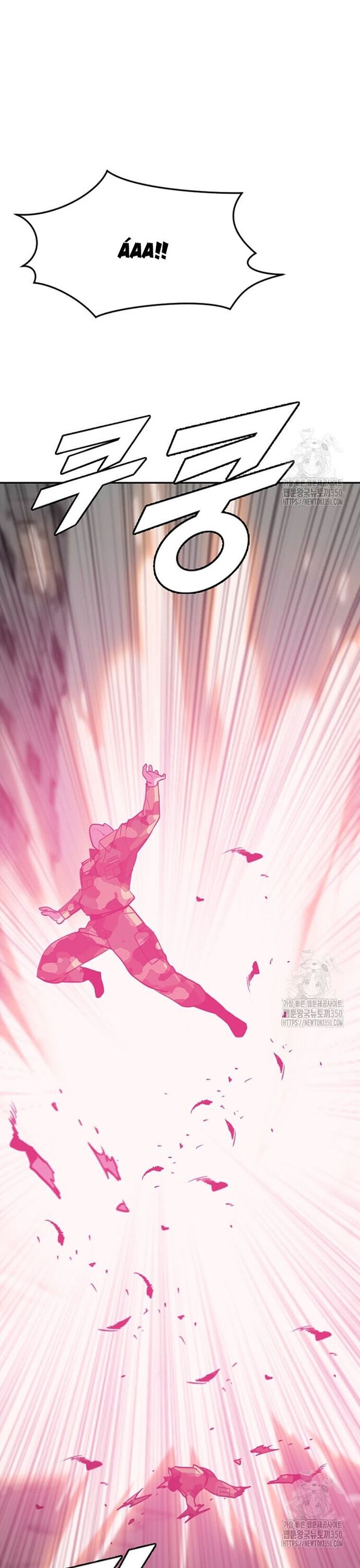 Tôi Nhặt Được Điện Thoại Từ Thế Giới Khác Chapter 231 - Trang 2