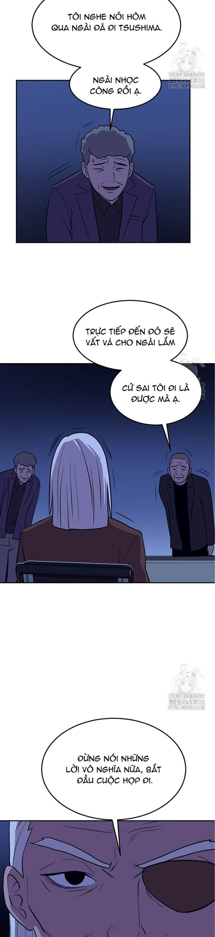 Tôi Nhặt Được Điện Thoại Từ Thế Giới Khác Chapter 231 - Trang 2