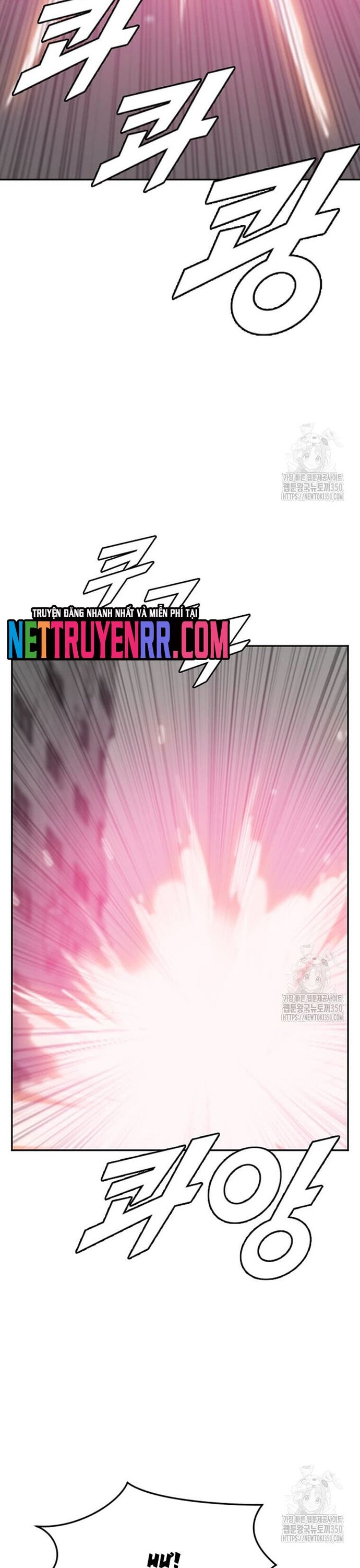 Tôi Nhặt Được Điện Thoại Từ Thế Giới Khác Chapter 231 - Trang 2