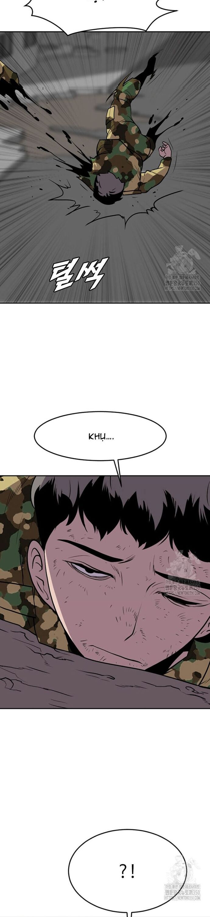 Tôi Nhặt Được Điện Thoại Từ Thế Giới Khác Chapter 231 - Trang 2