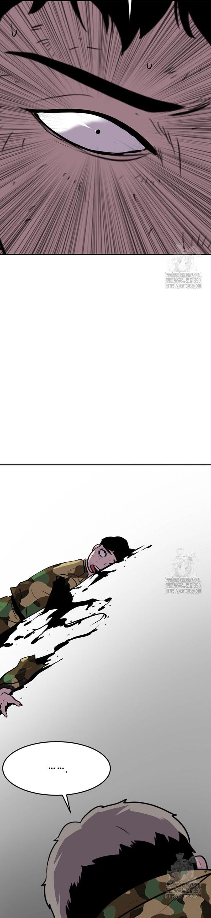 Tôi Nhặt Được Điện Thoại Từ Thế Giới Khác Chapter 231 - Trang 2