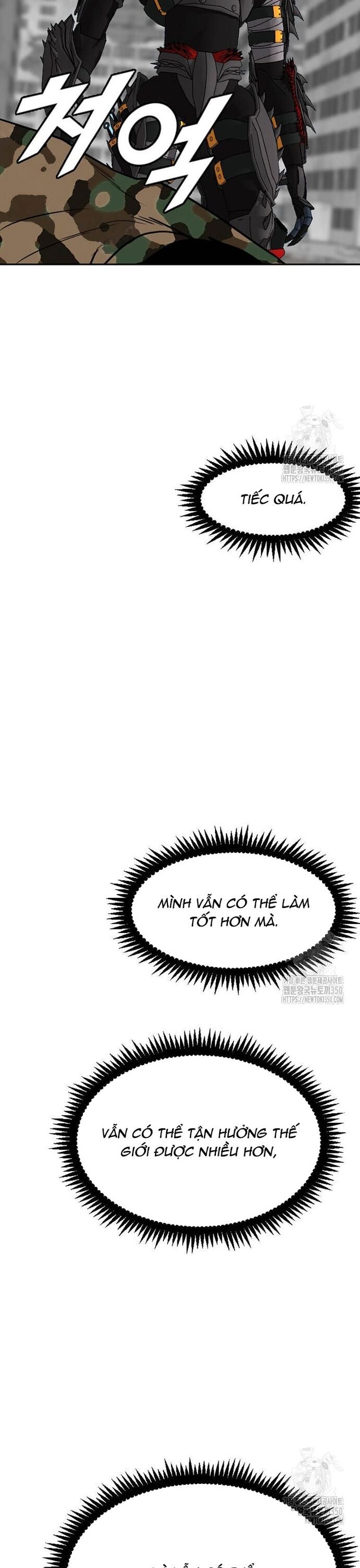 Tôi Nhặt Được Điện Thoại Từ Thế Giới Khác Chapter 231 - Trang 2