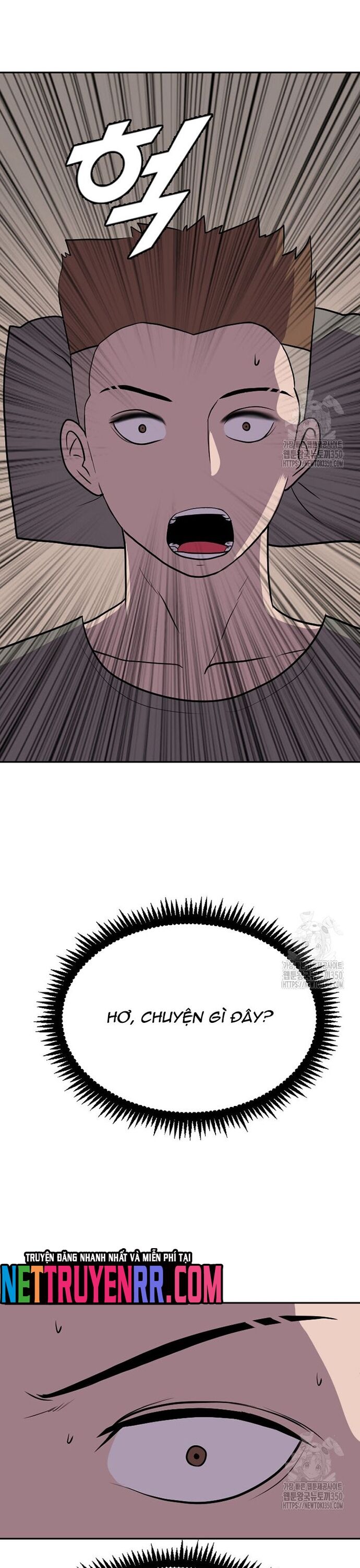 Tôi Nhặt Được Điện Thoại Từ Thế Giới Khác Chapter 231 - Trang 2