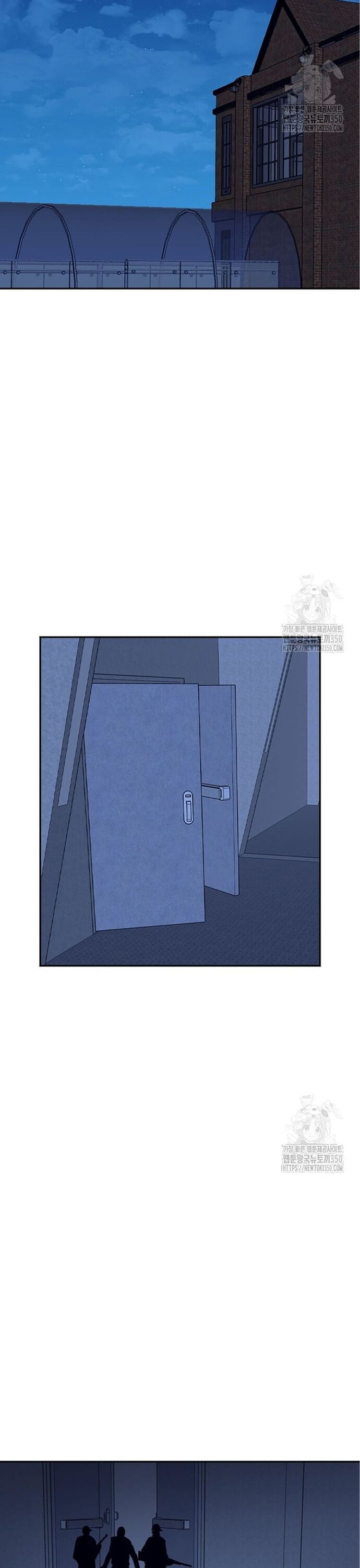 Tôi Nhặt Được Điện Thoại Từ Thế Giới Khác Chapter 231 - Trang 2