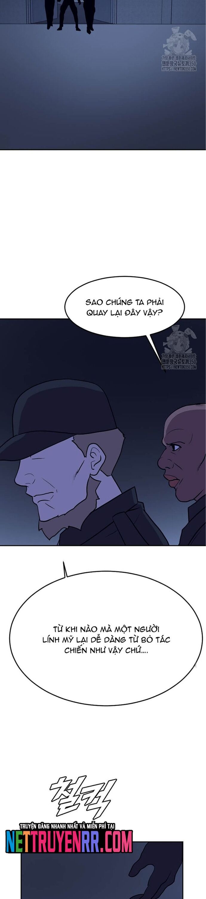 Tôi Nhặt Được Điện Thoại Từ Thế Giới Khác Chapter 231 - Trang 2