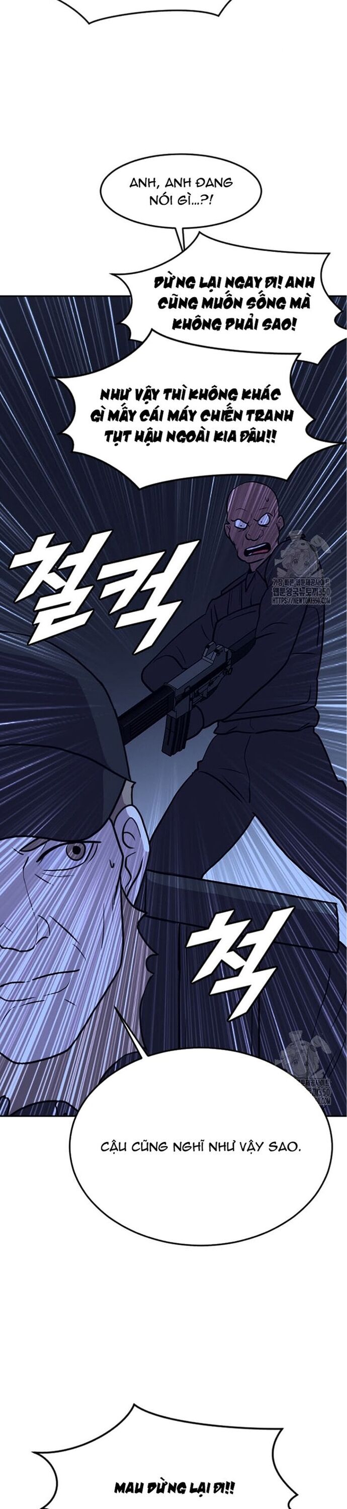 Tôi Nhặt Được Điện Thoại Từ Thế Giới Khác Chapter 231 - Trang 2