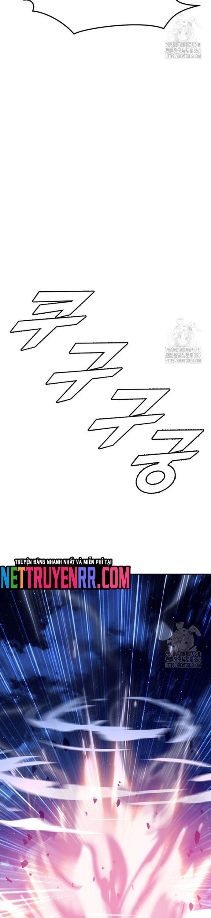 Tôi Nhặt Được Điện Thoại Từ Thế Giới Khác Chapter 231 - Trang 2