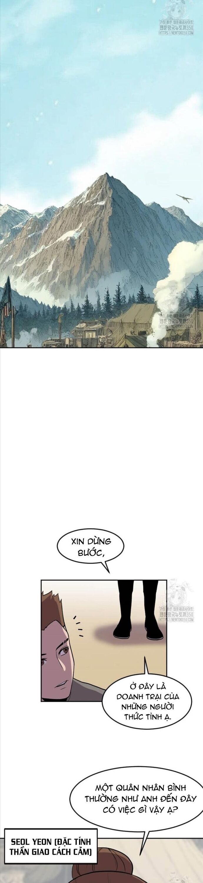 Tôi Nhặt Được Điện Thoại Từ Thế Giới Khác Chapter 232 - Trang 2