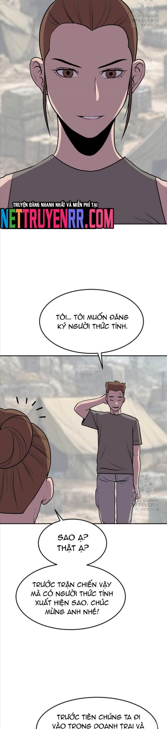 Tôi Nhặt Được Điện Thoại Từ Thế Giới Khác Chapter 232 - Trang 2