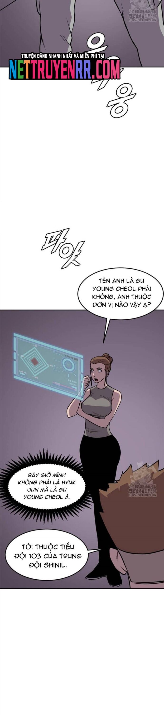 Tôi Nhặt Được Điện Thoại Từ Thế Giới Khác Chapter 232 - Trang 2