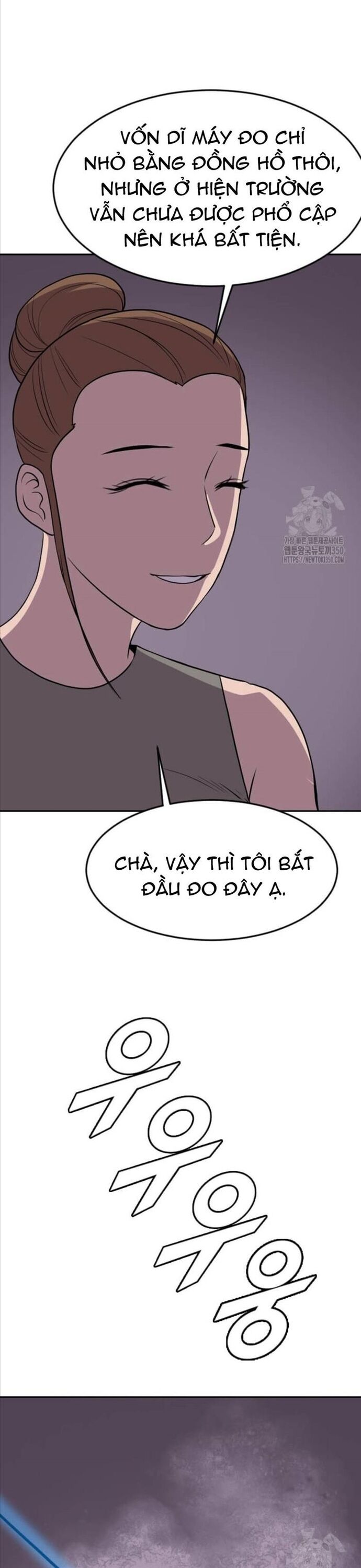 Tôi Nhặt Được Điện Thoại Từ Thế Giới Khác Chapter 232 - Trang 2