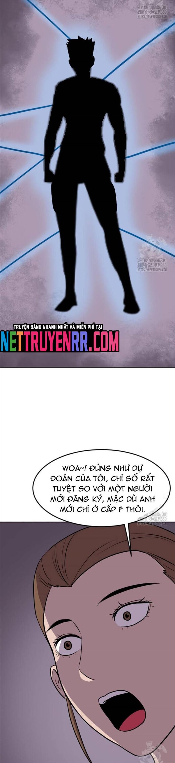 Tôi Nhặt Được Điện Thoại Từ Thế Giới Khác Chapter 232 - Trang 2