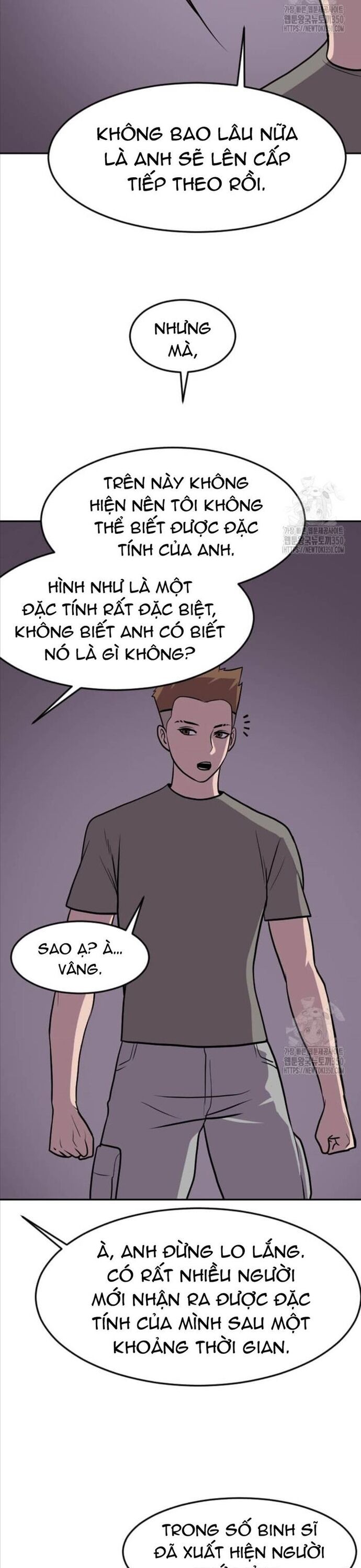 Tôi Nhặt Được Điện Thoại Từ Thế Giới Khác Chapter 232 - Trang 2