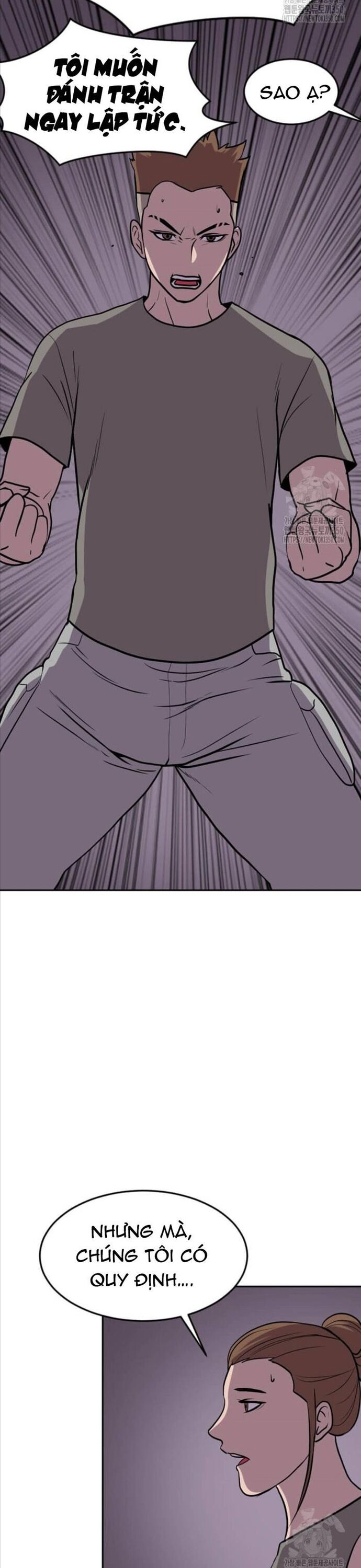 Tôi Nhặt Được Điện Thoại Từ Thế Giới Khác Chapter 232 - Trang 2