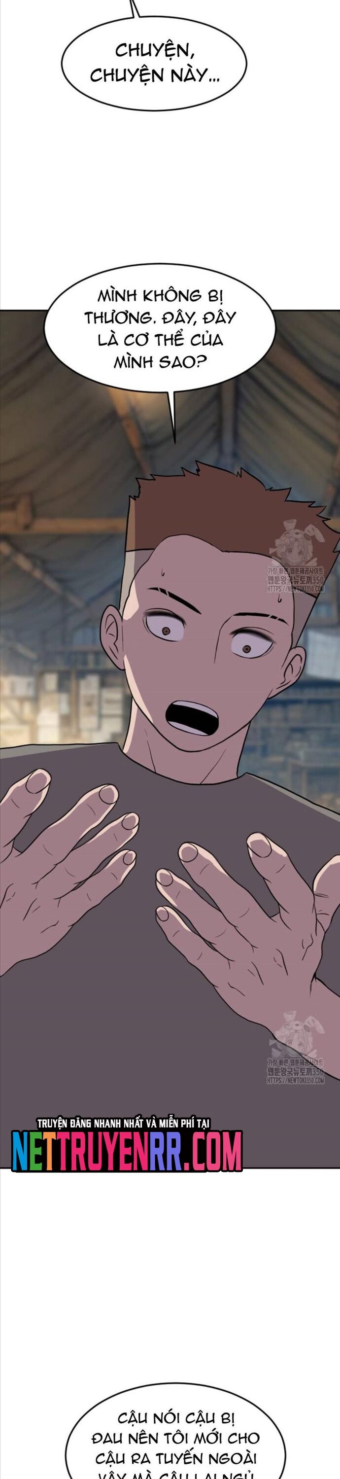 Tôi Nhặt Được Điện Thoại Từ Thế Giới Khác Chapter 232 - Trang 2