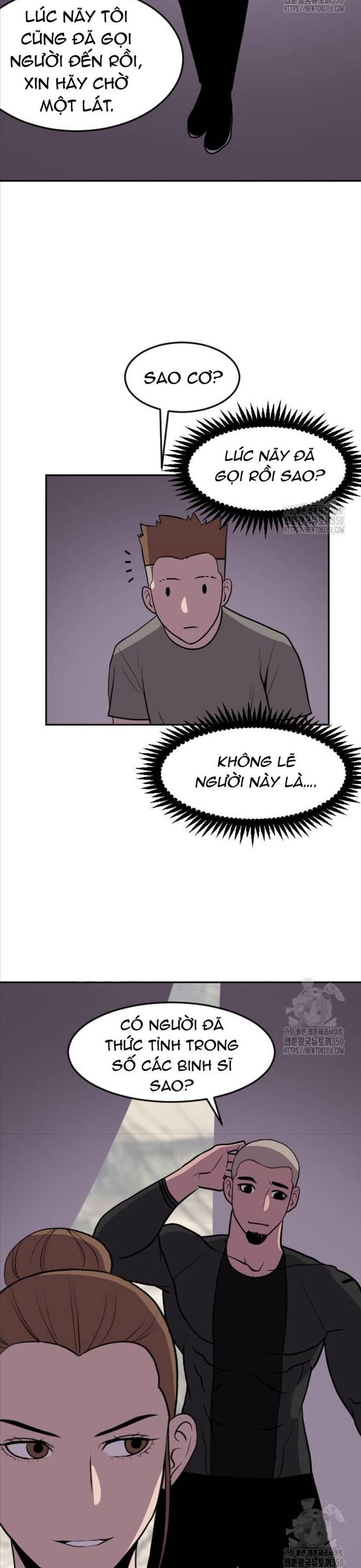 Tôi Nhặt Được Điện Thoại Từ Thế Giới Khác Chapter 232 - Trang 2