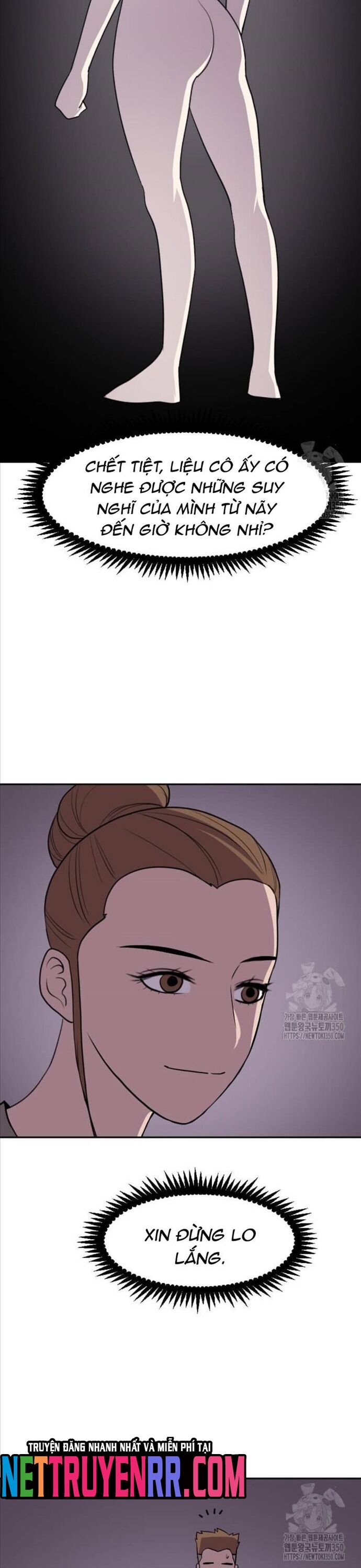 Tôi Nhặt Được Điện Thoại Từ Thế Giới Khác Chapter 232 - Trang 2