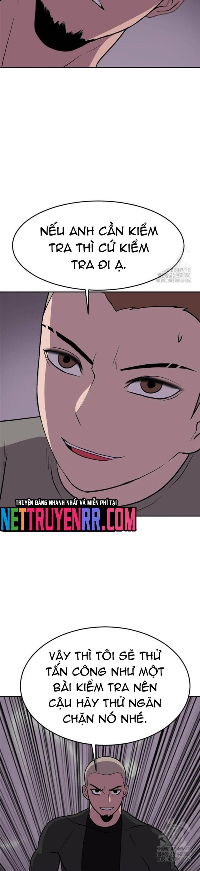 Tôi Nhặt Được Điện Thoại Từ Thế Giới Khác Chapter 232 - Trang 2