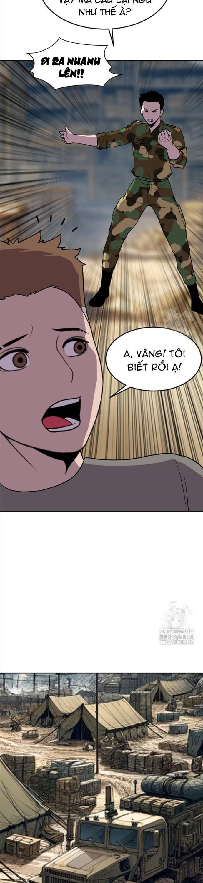 Tôi Nhặt Được Điện Thoại Từ Thế Giới Khác Chapter 232 - Trang 2