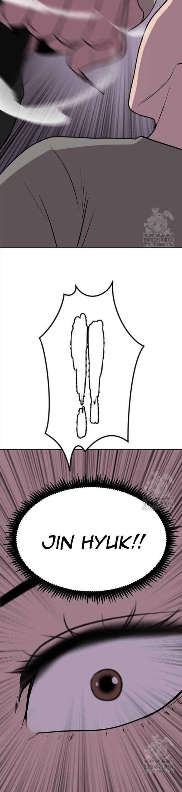 Tôi Nhặt Được Điện Thoại Từ Thế Giới Khác Chapter 232 - Trang 2